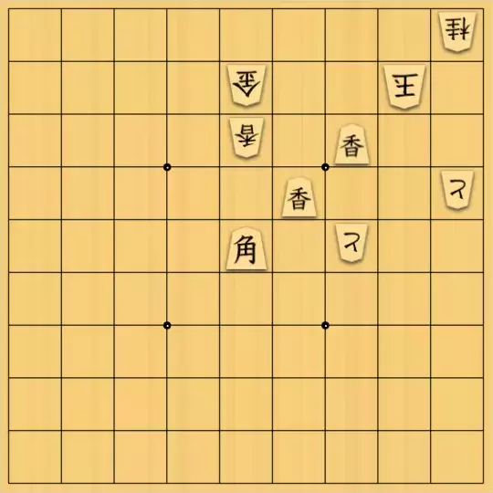nono_yさんが投稿した詰将棋「遠隔操作」のサムネイル画像