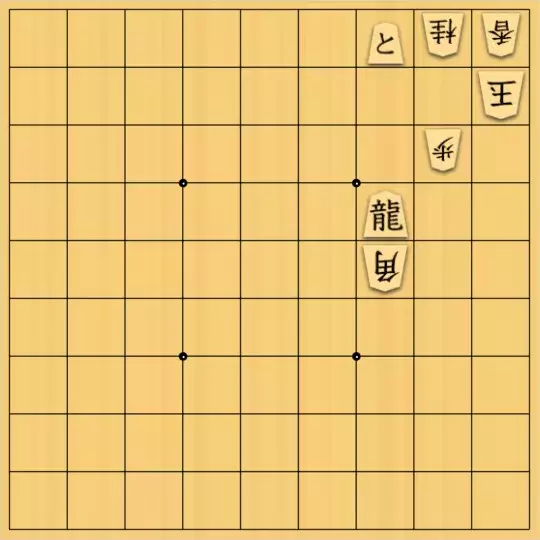 RINTAROさんが投稿した詰将棋「やさしい短編④」のサムネイル画像
