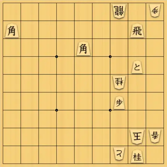 ながまはらまささんが投稿した詰将棋「最終手のための準備」のサムネイル画像