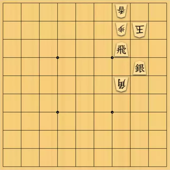 kitotchさんが投稿した詰将棋「お題の例」のサムネイル画像