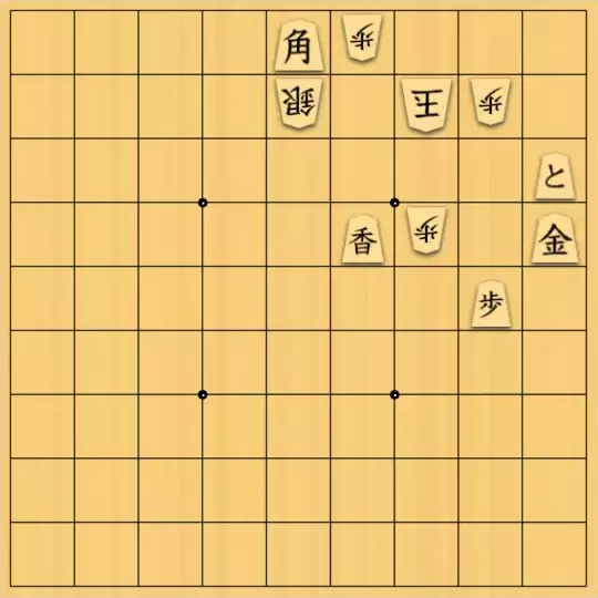 歌怪獣さんが投稿した詰将棋「こりゃ簡単の線香花火」のサムネイル画像