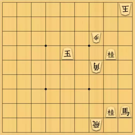 シナトラさんが投稿した詰将棋「一種持駒の例題」のサムネイル画像