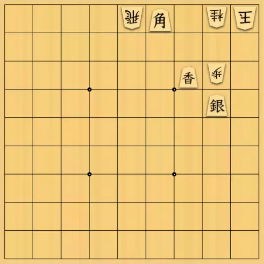 あたまかなさんが投稿した詰将棋「(^O^)／11手詰だよ　#1072」のサムネイル画像