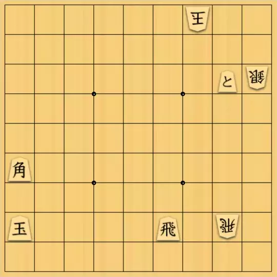 θさんが投稿した詰将棋「うまのこさいさい」のサムネイル画像