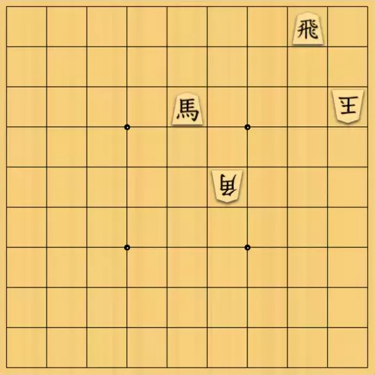 mtmtさんが投稿した詰将棋「マークをかいくぐる」のサムネイル画像