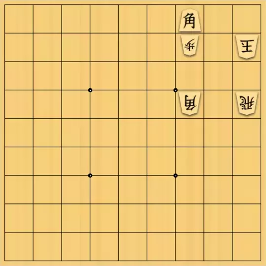 こきょうていさんが投稿した詰将棋「13手詰」のサムネイル画像