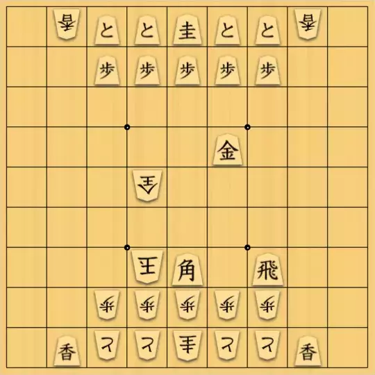 ovovoさんが投稿した詰将棋「形式5×5∧本質9×9」のサムネイル画像