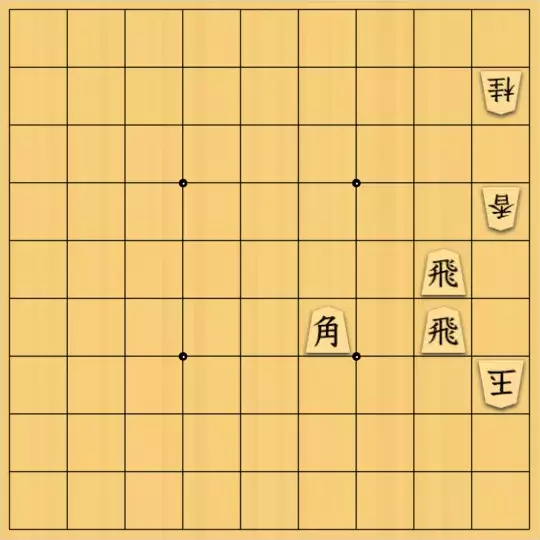 justiceさんが投稿した詰将棋「エレベーター詰2(初級・9手)」のサムネイル画像