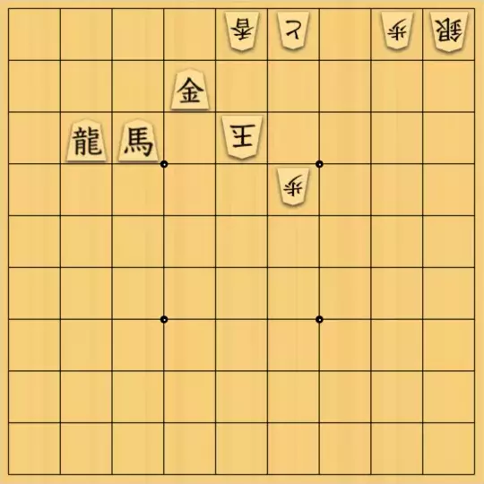 かいりゅーになりたいさんが投稿した詰将棋「R7.3.28配信にて（600一族）」のサムネイル画像