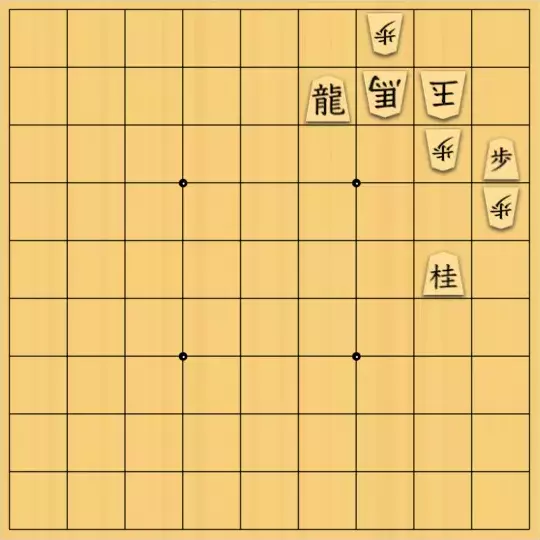 バビル３世さんが投稿した詰将棋「メーカー用59」のサムネイル画像