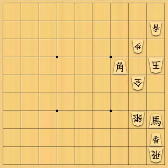 げんさんが投稿した詰将棋「5手詰」のサムネイル画像