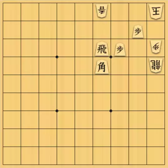歌怪獣さんが投稿した詰将棋「こりゃ簡単の二枚攻め」のサムネイル画像