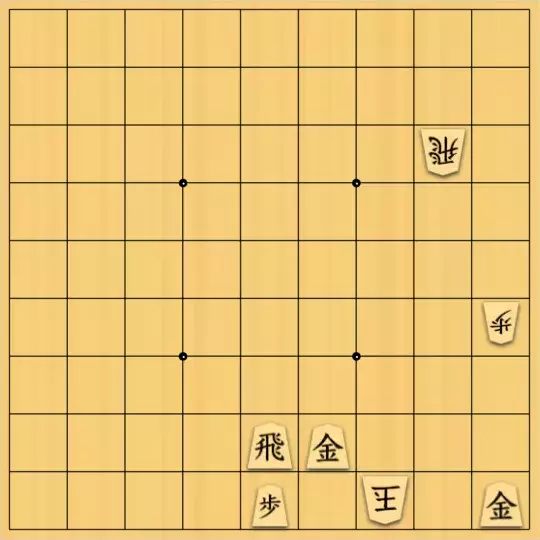 justiceさんが投稿した詰将棋「お題もの27(初級・7手)」のサムネイル画像