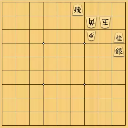 sasaradaさんが投稿した詰将棋「3手詰め」のサムネイル画像