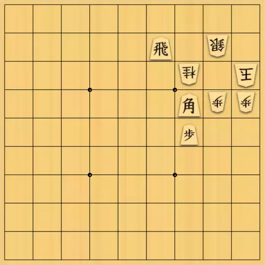 ナエトルさんが投稿した詰将棋「銀でも行ける」のサムネイル画像