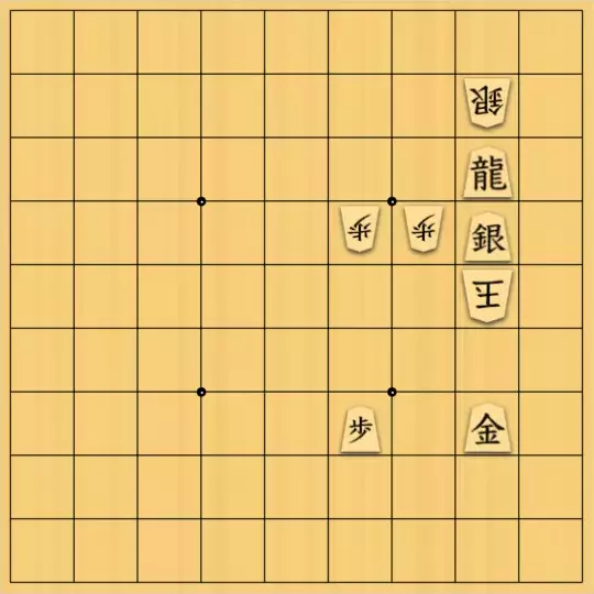 岩寄堅さんが投稿した詰将棋「竜の力」のサムネイル画像