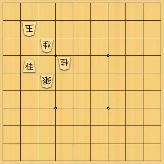 手羽先さんが投稿した詰将棋「9手詰め( ﾟДﾟ)」のサムネイル画像