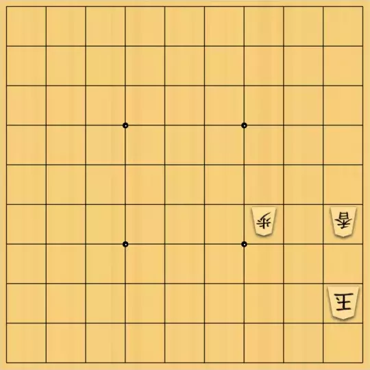 Estalightさんが投稿した詰将棋「還縛」のサムネイル画像