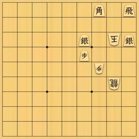 ひかるねこさんが投稿した詰将棋「退路封鎖」のサムネイル画像