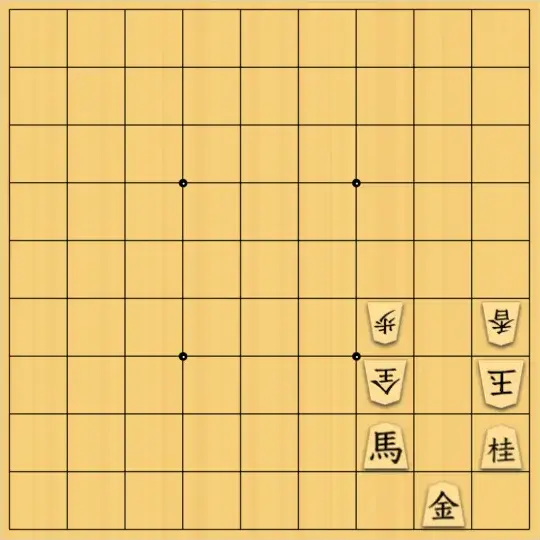 岡本英雄さんが投稿した詰将棋「七色図式　初形曲詰「U」」のサムネイル画像