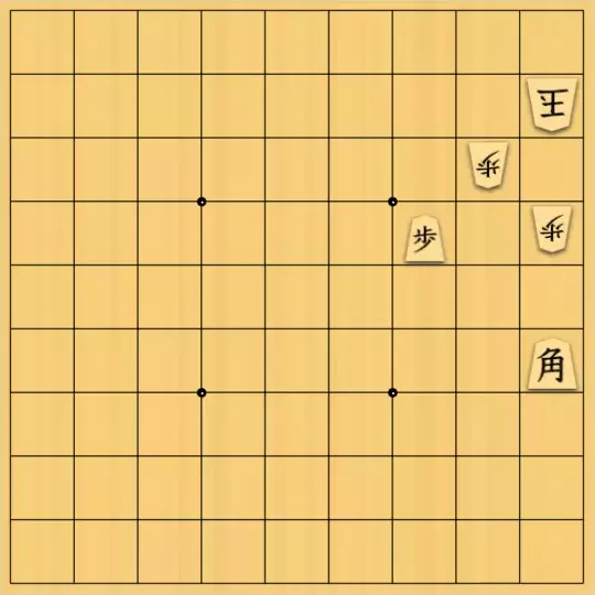 keima82さんが投稿した詰将棋「重く打ってから捨てる」のサムネイル画像