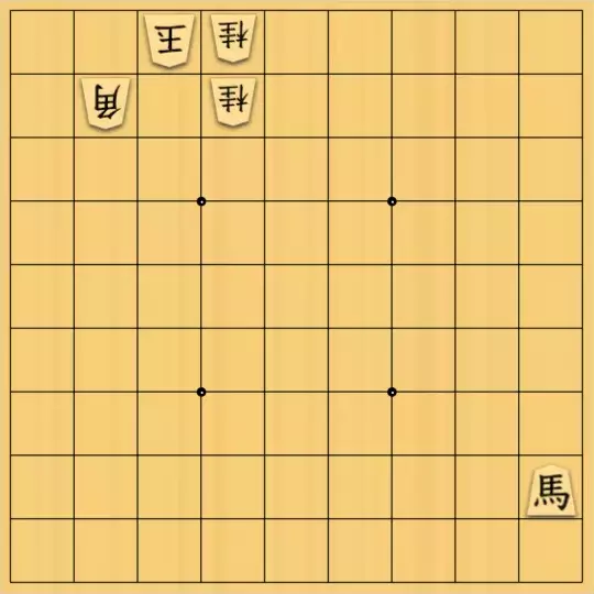 三木歩佳さんが投稿した詰将棋「無題」のサムネイル画像