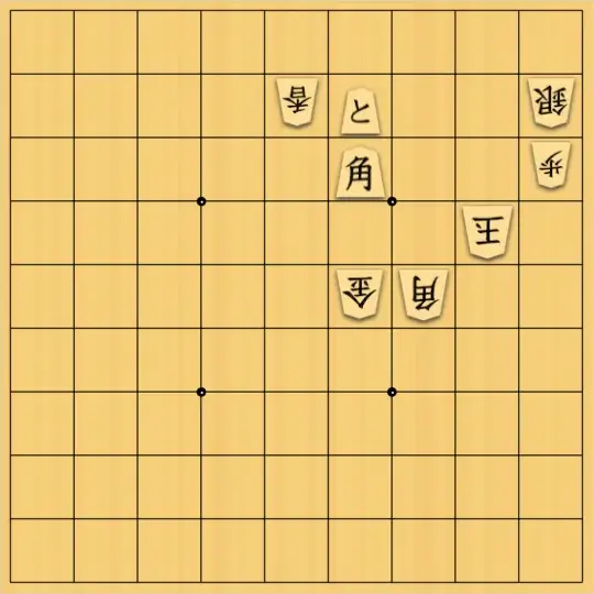 スズミさんが投稿した詰将棋「7手詰 No.20」のサムネイル画像