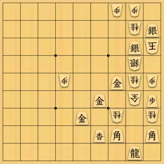 無属性なーさんさんが投稿した詰将棋「主題は何処へ」のサムネイル画像
