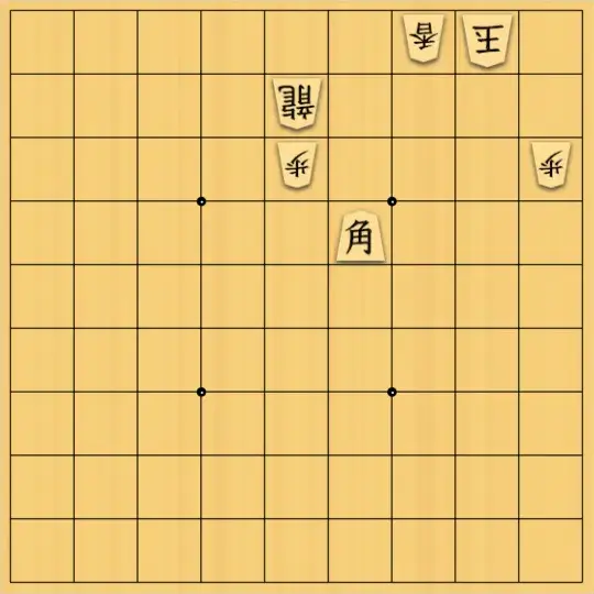 風みどりさんが投稿した詰将棋「22金を目指す」のサムネイル画像