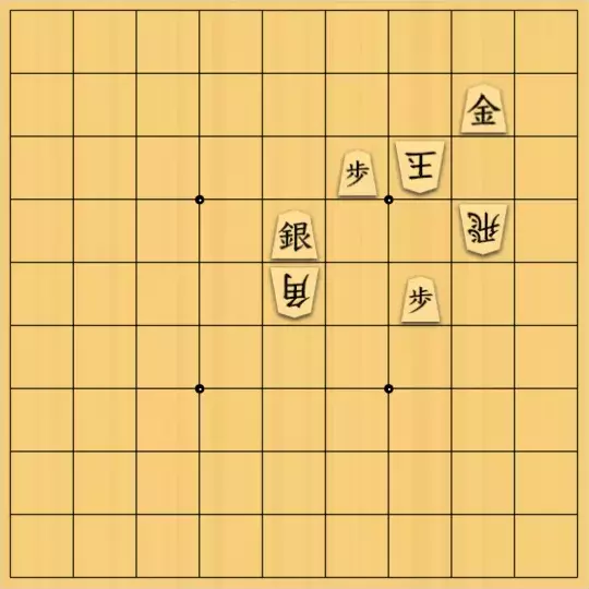 あたまかなさんが投稿した詰将棋「(^O^)／５手詰だよ　#522」のサムネイル画像