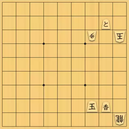 θさんが投稿した詰将棋「絶好のタイミング」のサムネイル画像