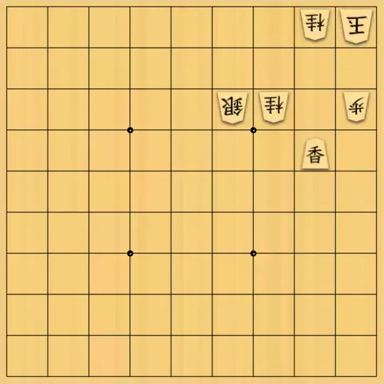 mtmtさんが投稿した詰将棋「29手詰」のサムネイル画像