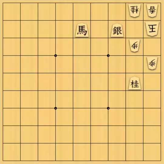 eīsさんが投稿した詰将棋「攻方取禁協力詰と変長あり通常ルール」のサムネイル画像