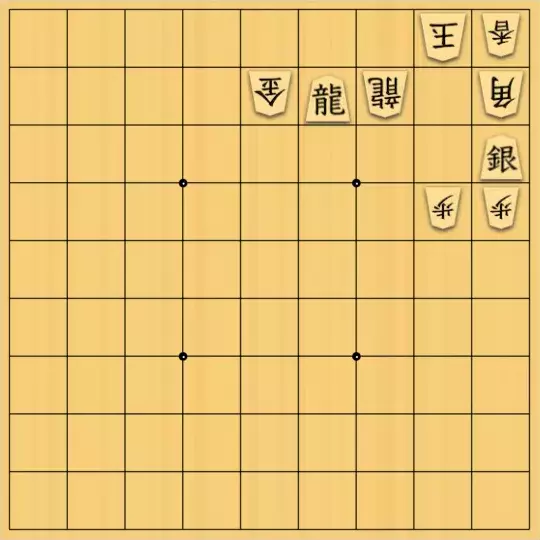 munetokiさんが投稿した詰将棋「詰将棋メーカー自作詰将棋No.352」のサムネイル画像