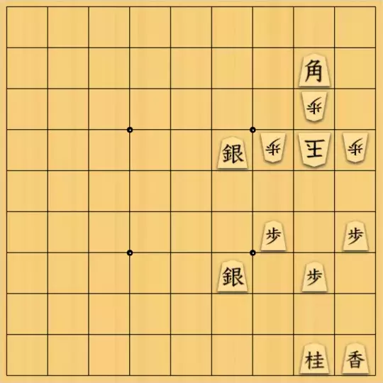 ツヅラさんが投稿した詰将棋「逃げた玉を捕まえろ」のサムネイル画像