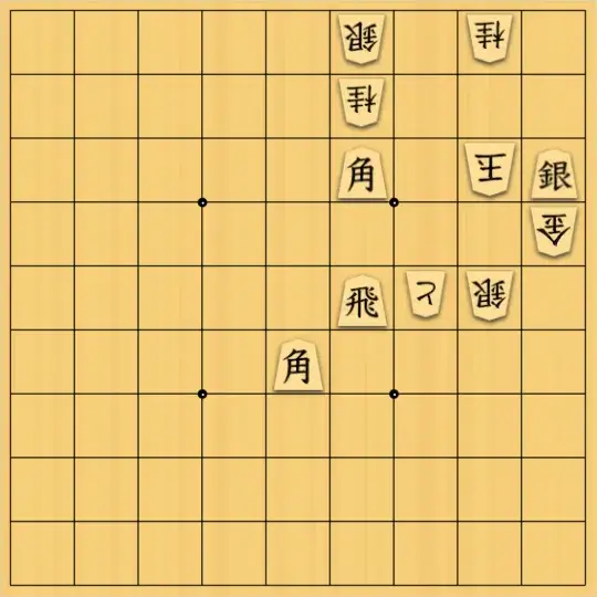 kitty3さんが投稿した詰将棋「飛か龍を捨てる9手詰」のサムネイル画像