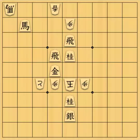 keima82さんが投稿した詰将棋「人様の作品の副産物」のサムネイル画像