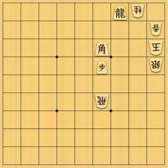 あたまかなさんが投稿した詰将棋「(^O^)／５手詰だよ　#56」のサムネイル画像