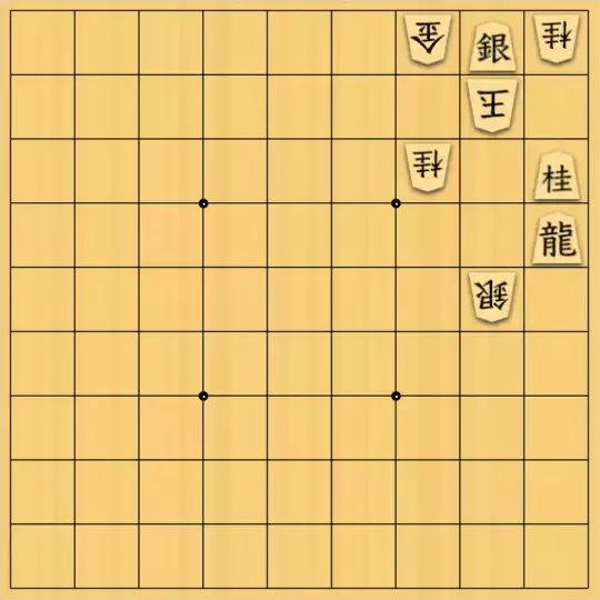 munetokiさんが投稿した詰将棋「詰将棋メーカー自作詰将棋No.253」のサムネイル画像