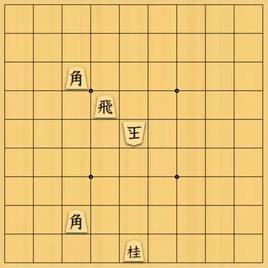 伊藤観音さんが投稿した詰将棋「空」のサムネイル画像