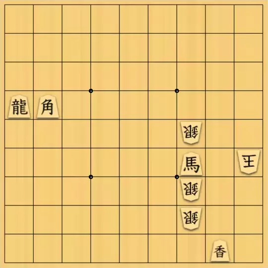 あたまかなさんが投稿した詰将棋「(^O^)／15手詰だよ　#454」のサムネイル画像
