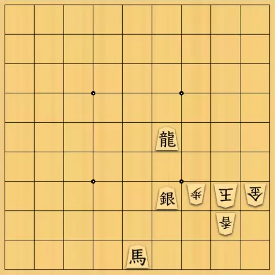 虹霓さんが投稿した詰将棋「煙詰めの素材」のサムネイル画像