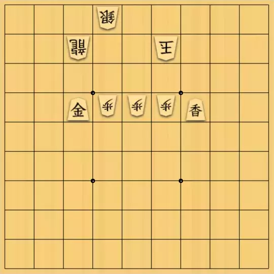 勇気凛々さんが投稿した詰将棋「竜と飛」のサムネイル画像