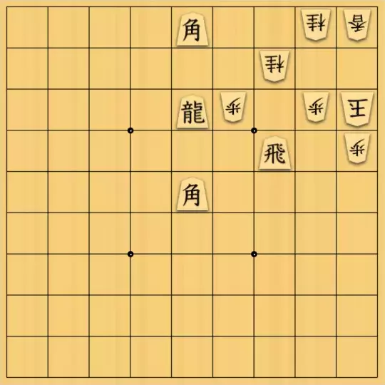 あたまかなさんが投稿した詰将棋「(^O^)／５手詰だよ　#1032」のサムネイル画像