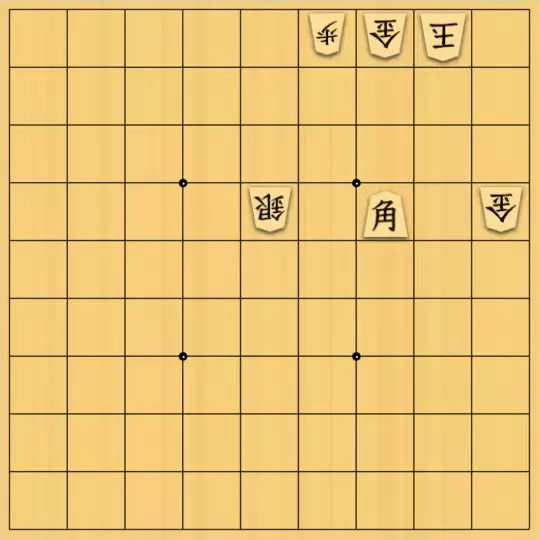 こきょうていさんが投稿した詰将棋「13手詰」のサムネイル画像