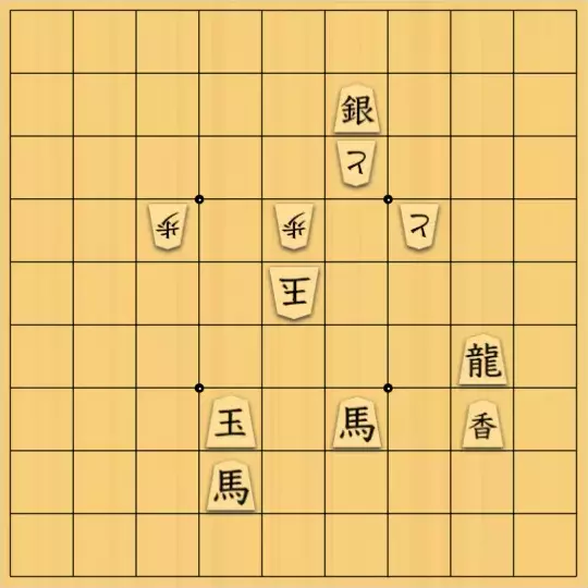 げんさんが投稿した詰将棋「11手詰」のサムネイル画像