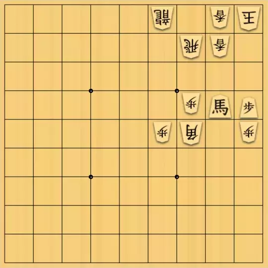 ぬうさんが投稿した詰将棋「25手詰」のサムネイル画像