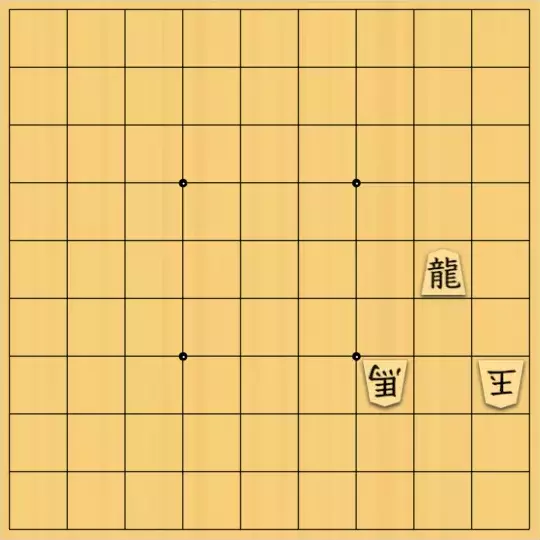 keima82さんが投稿した詰将棋「7手詰_24」のサムネイル画像