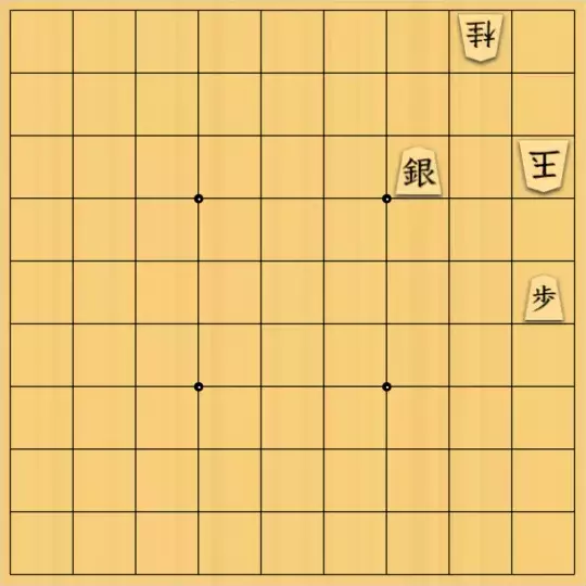 岡本英雄さんが投稿した詰将棋「5手詰問題」のサムネイル画像