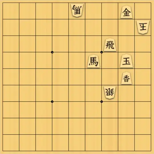 たくささんが投稿した詰将棋「迂回」のサムネイル画像